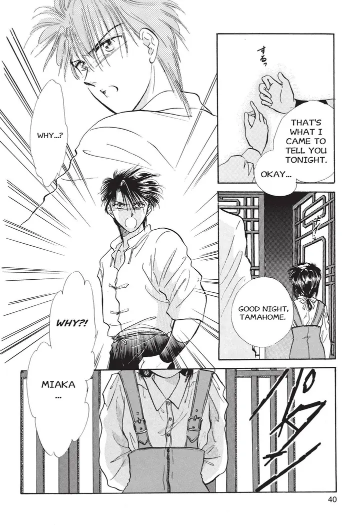 Fushigi Yuugi Chapter 37 image 30_optimized